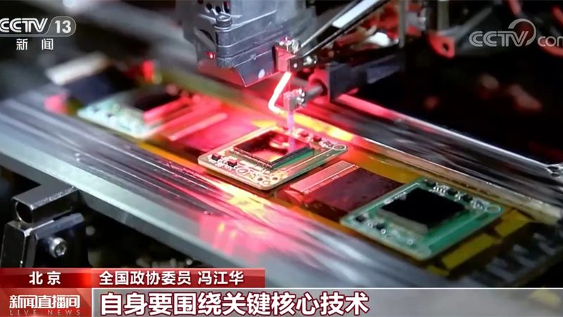 智慧解决方案验收报告模板：构建企业数字化转型里程碑