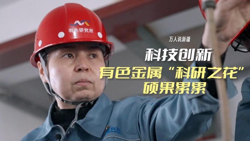 成都ERP软件公司排名背后的考量因素
